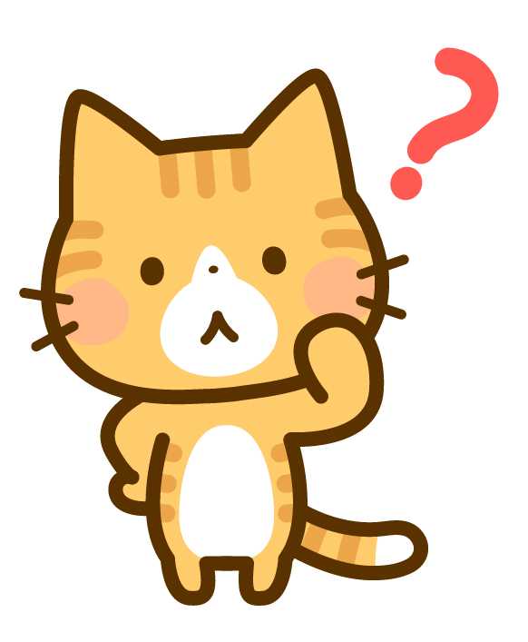 question cat
